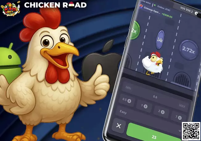 Chicken Road jogo