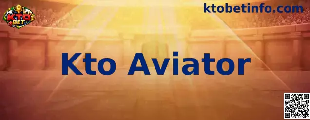 Representação visual do jogo Kto Aviator com avião e multiplicador crescente
