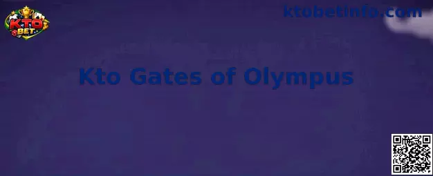 Representação visual do Kto Gates of Olympus