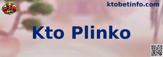 Representação visual do tabuleiro do Kto Plinko