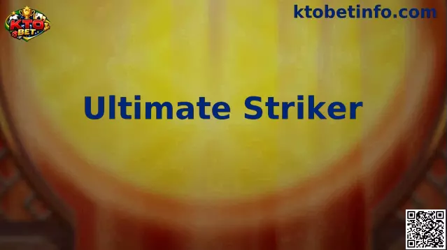 Ultimate Striker Gameplay